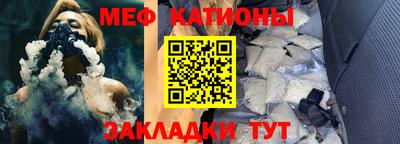 кокаин VHQ Малгобек