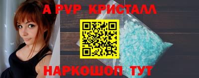спиды Малоярославец