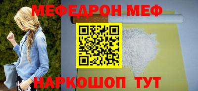 кокаин VHQ Малгобек