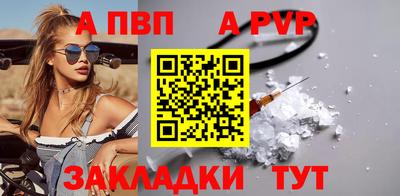 кокаин VHQ Малгобек