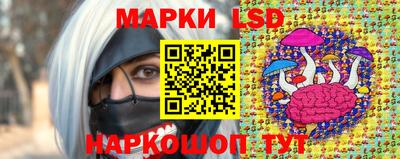 прущая мука Мариинск