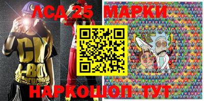 кокаин VHQ Малгобек