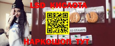 кокаин VHQ Малгобек