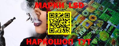 прущая мука Мариинск