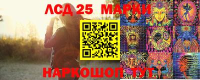 прущая мука Мариинск