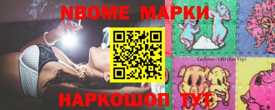 спиды Малоярославец
