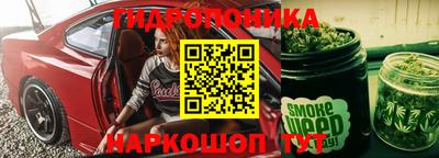 прущая мука Мариинск