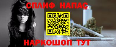 кокаин VHQ Малгобек