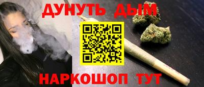 спиды Малоярославец