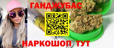 прущая мука Мариинск