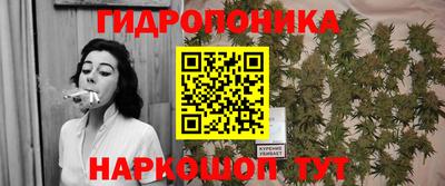 гашиш Ликино-Дулёво