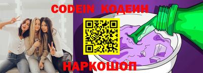 кокаин VHQ Малгобек