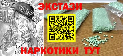 спиды Малоярославец