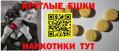 кокаин VHQ Малгобек