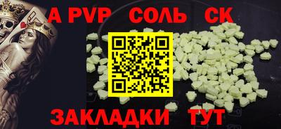 кокаин VHQ Малгобек