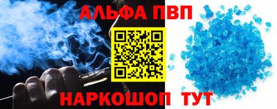 прущая мука Мариинск