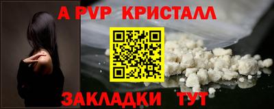 кокаин VHQ Малгобек