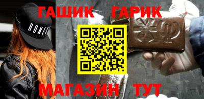 прущая мука Мариинск