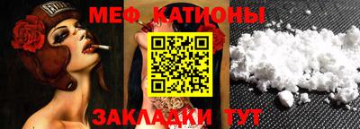 кокаин VHQ Малгобек