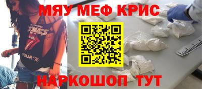 кокаин VHQ Малгобек