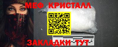 кокаин VHQ Малгобек