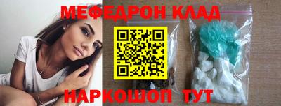спиды Малоярославец