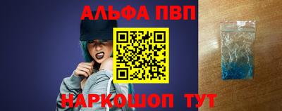 спиды Малоярославец
